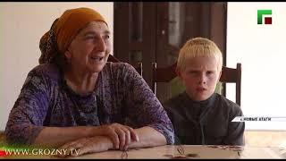 Житель селения Новые-Атаги утонул, спасая ребенка