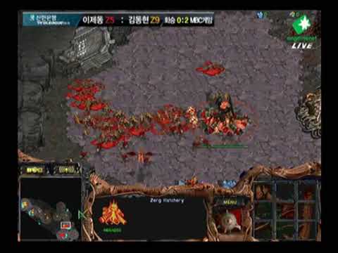 SPL  Saint vs Jaedong 2009-11-10  @ Outsider SE