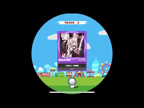 【maimaiでらっくす外部出力】六兆年と一夜物語 MAS [DX譜面] AP