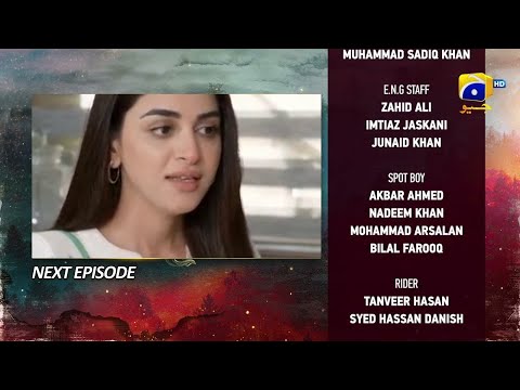 Siyani Episode 81 Teaser and Promo - 6th November 2022 - Drama HD