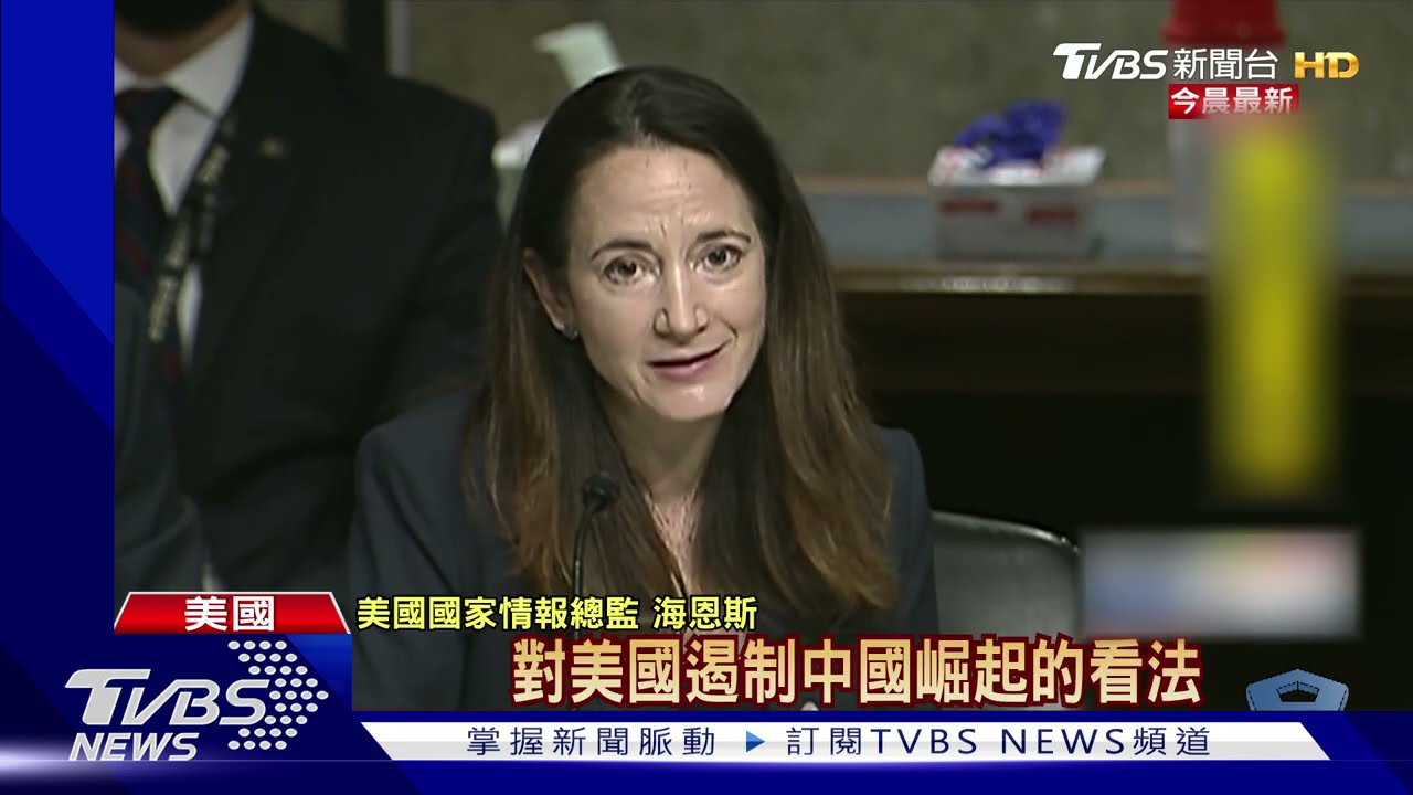 美對大陸武力犯台政策 轉戰略清晰呼聲日高