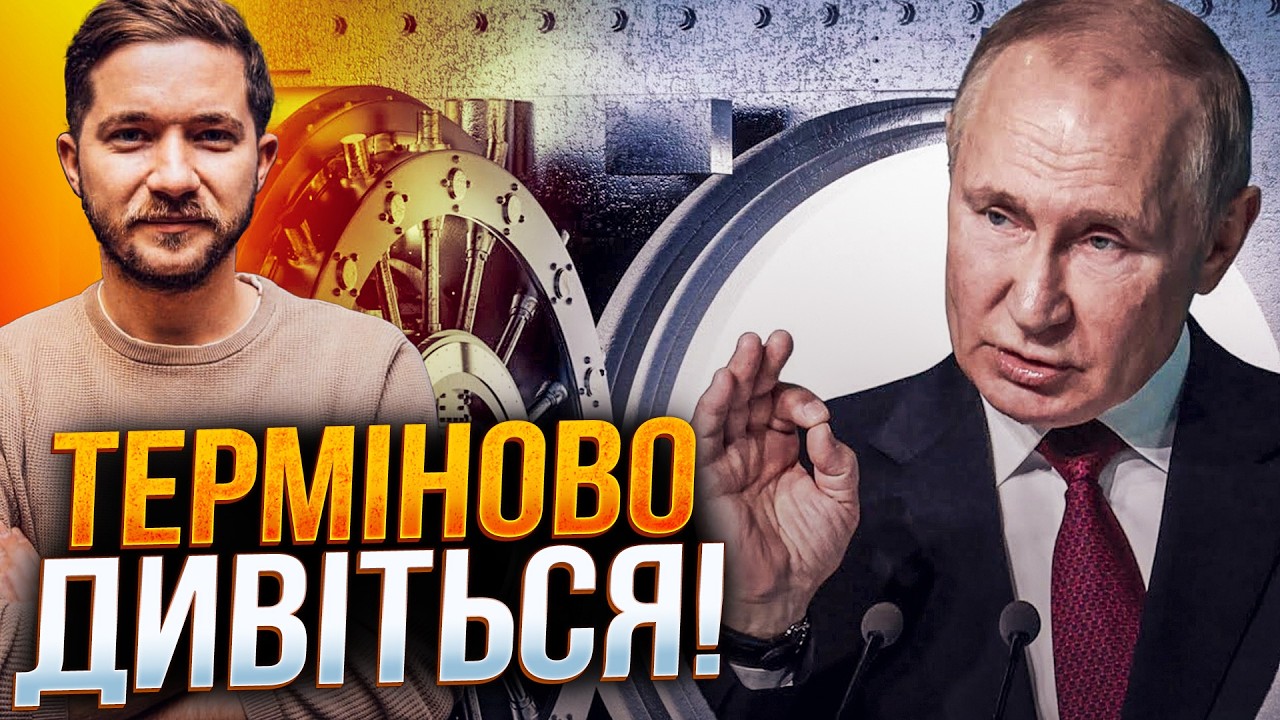 💥 путін тремтить в бункері! Трамп перейшов до сили. Катастрофа рф почалася п