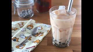 Milk Tea / Bubble Tea Recipe (Brown Sugar)