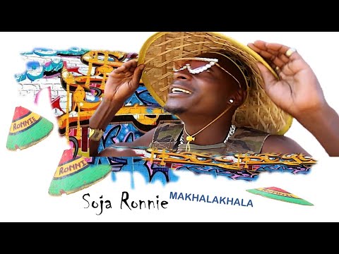 Soja Ronnie Mixtape Vol 5