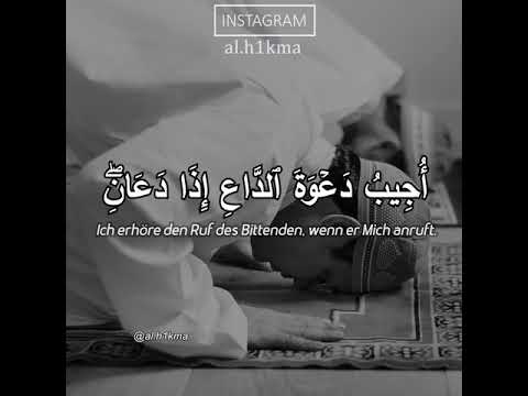 Sure Al-Baqarah, Vers 186