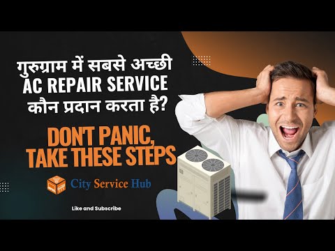 Air Handling Unit Maintenance Service