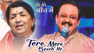 Tere Mere Beech Me || SP Balasubramanyam, Lata Mangeshkar ||  Ek Duje Ke Liye || Old is Gold Song
