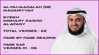 Download lagu AL-MUJAADALAH [58] - MISHARY RASHID - HALAMAN 542 - AYAT 01 - 06 mp3