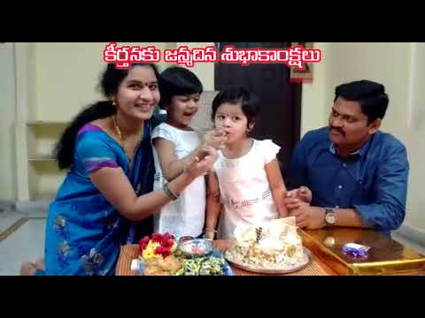Keerthana Birthday