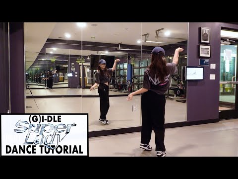 (여자)아이들((G)I-DLE) - 'Super Lady' Lisa Rhee Dance Tutorial