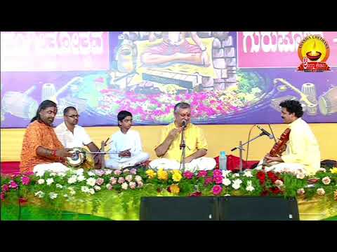 Prince Ramavarma || Badrachala Sri Ramadasu Famous keerthana || Kaiwara Gurupooja Fest