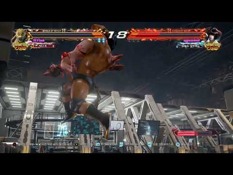 Tekken 7 - vs Eliza 22