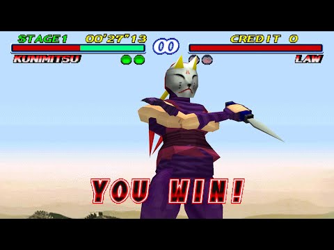 Tekken 2 - Kunimitsu - Arcade Mode (PS1)
