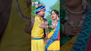 Download lagu #trending #BhagwatKashyap #ChampaNishad #GoriTaiBoleMeethBani #cgshort #newcgsong #avmgana mp3 Download lagu #trending #BhagwatKashyap #ChampaNishad #GoriTaiBoleMeethBani #cgshort #newcgsong #avmgana mp3