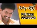 Atanokkade Telugu Movie Songs Jukebox L Kalyan Ram Sindhu Tulani Surrender Reddy Mani Sharma