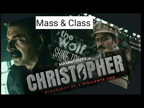 ‘Christopher’ pre-release teaser launched: all set to hit the big screens tomorrow