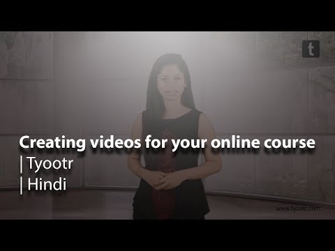 Amrita Roy tyootr ad 2