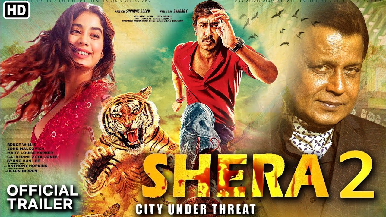 Shera video thumbnail