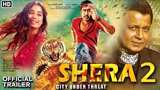 trailer movie image - 0