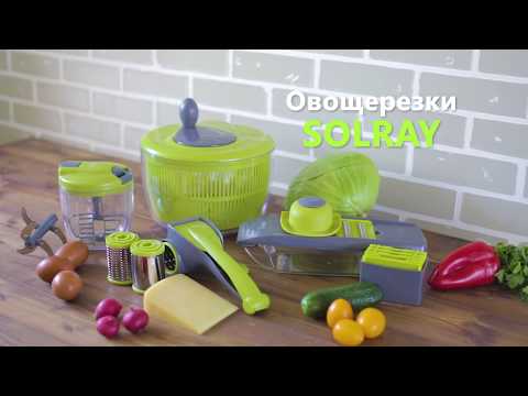 Купить сушилку для овощей и фруктов Solray SLR-SPN3 в интернет-магазине. Цена Solray SLR-SPN3, характеристики, отзывы Купить сушилку для овощей и фруктов Solray SLR-SPN3 в интернет-магазине. Цена Solray SLR-SPN3, характеристики, отзывы