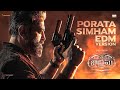 Vikram Hitlist Telugu Porata Simham EDM Video Kamal Haasan VijaySethupathi AnirudhRavichander