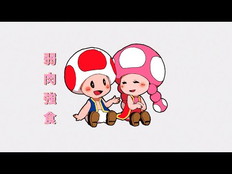 Chance The Rapper x Mac Miller x Origami Type Beat " Innocent "