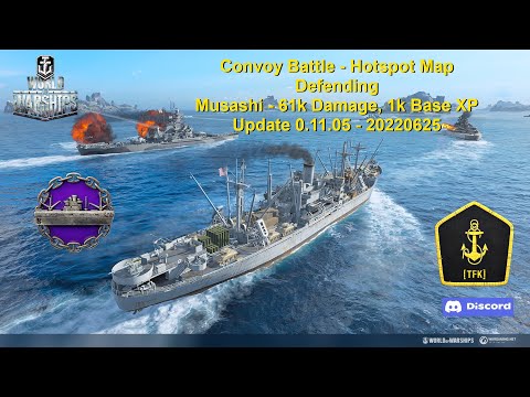 ⚓ World of Warships - Convoy Battle (Defending) - Musashi - Where are the enemy? 🤔