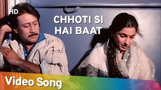Chhoti Si Hai Baat  Kaash (1987)  Jackie Shroff  D