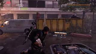 【ディビジョン２】クラン入ってフレンド増やしたいです #6