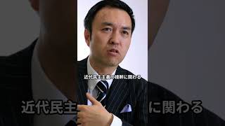 【炎上】 テレビ朝日が緊急謝罪……玉川徹氏の差別的発言に国際団体も激怒 #国会中継 #高市早苗 #茂木敏充 #外交 #民主党 #日本革新党 #自民党 #国会 #政治 #三西党 #保守党