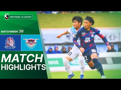  Kataller Toyama vs Sagan Tosu - Game Highlights | 2025 J2 LEAGUE | MW36 