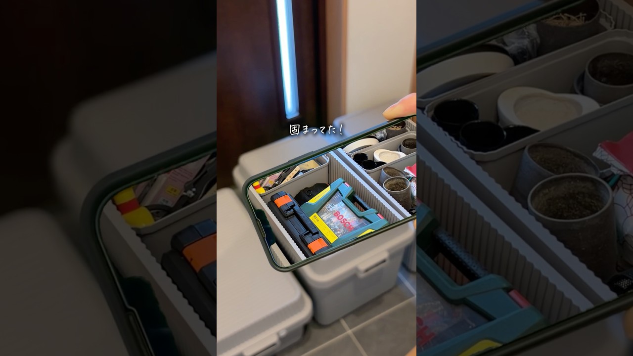 【"めんどくさい"が消える】魔法のシールで家事革命