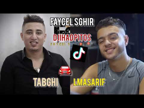 Faycel Sghir Ft Djihad Pitos - Tabghi Lmasarif - منوليش معاك نهار شربتيلي لمرار Live By Zakzak SmaTi