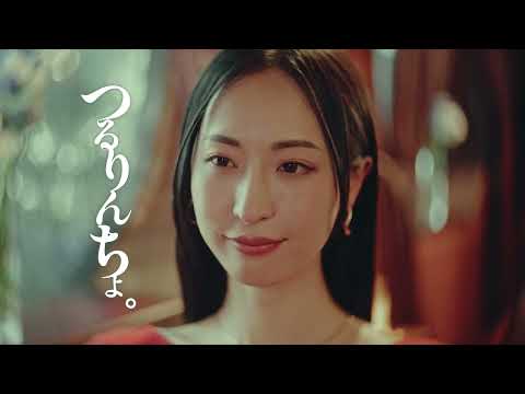 前回のCM
