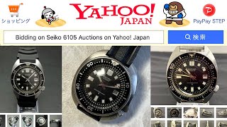 Bidding on Seiko 6105 auctions on Yahoo! Japan