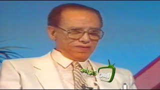 شبكة التلفزيون