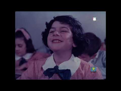 La vita li attende (Giorgio Ferroni, 1954)