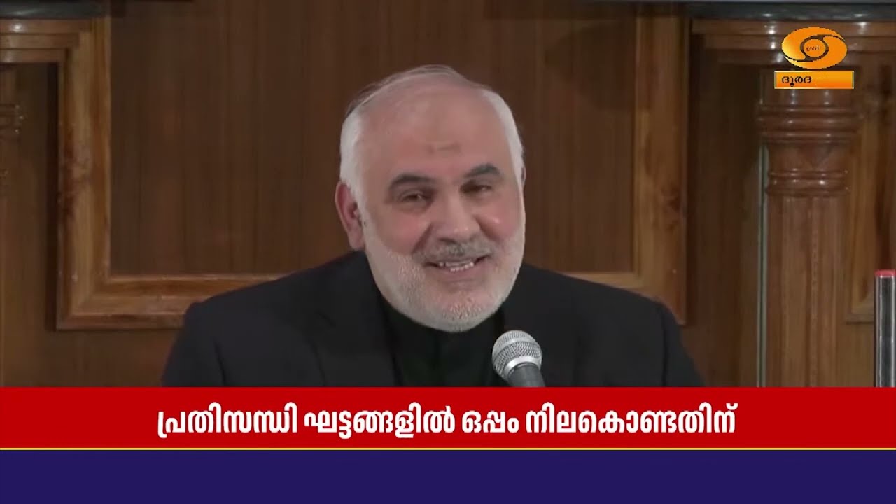 ഇറാന്റെ തുറമുഖങ്ങൾ ഉപരോധിക്കുന്നതിന്റെ ഭാഗമായി 15 ന?