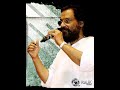 Kathal Kathal