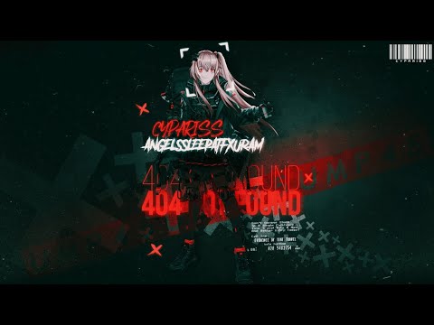 CYPARISS - SUPPRESSION