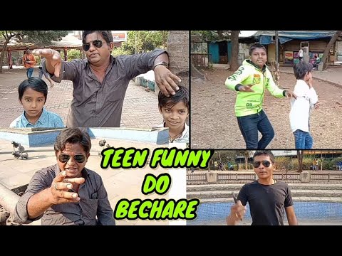 Rajkumar TEEN FUNNY...