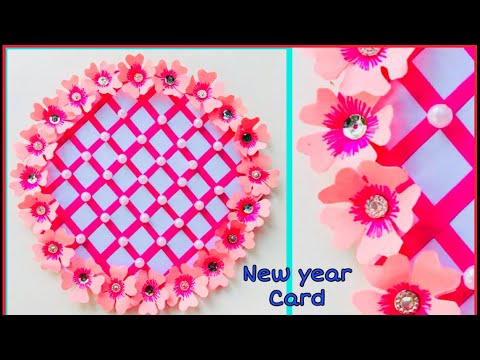 Happy New Year Card 2021 |  Easy and beautiful handmade Greeting card For new year 2021