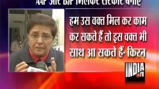 AAP should join hands with BJP in Delhi, says Kiran Bedi