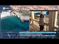 Κύθηρα - Ειδήσεις, Ρεπορτάζ, Τοπική Ενημέρωση 13 Video thumbnail