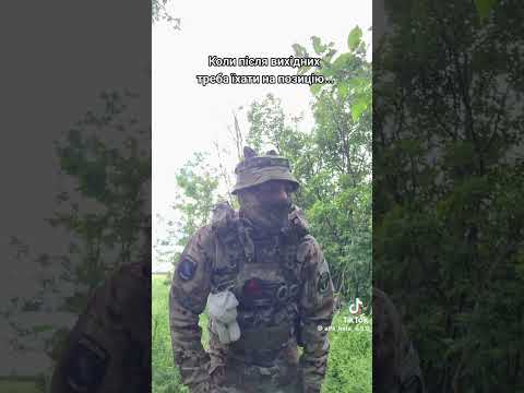 слава ЗСУ_4790729972273528 номер карточки я собираю на ноутбук хто скільки може