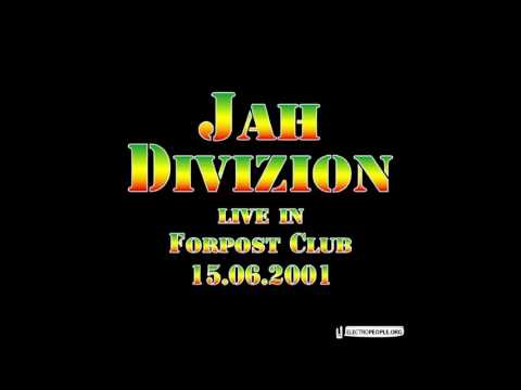 Jah Divizion - Dub (дaб) Live