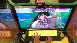 デンパラダイム MAS AJ