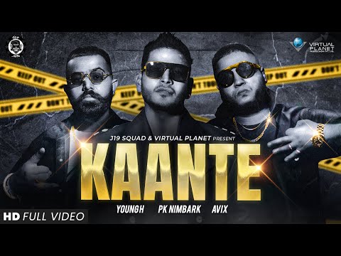 J19 Squad - Kaante | Official Video | Rama Re | Indian Drill 2021