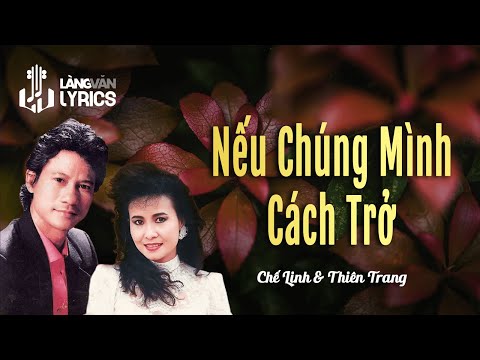 Thể hiện bởi Thiên Trang