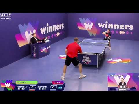WINners CUP table 1  13.11   Panchenko Bogdan - Tveritinov Roman    14:30